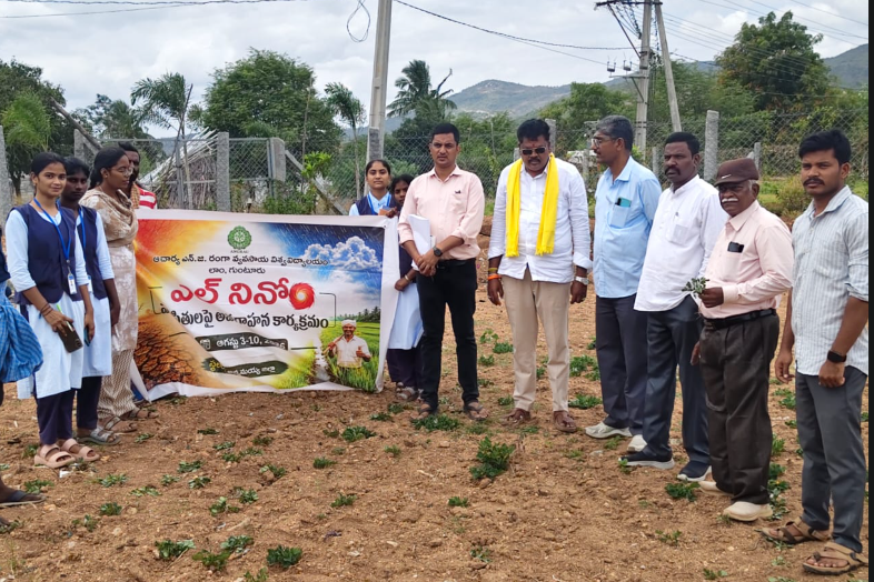 *ఎల్నినో ప్రభావం.. వేరుశెనగ రైతులు అప్రమత్తం కావాలి*